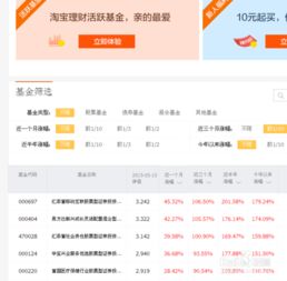 三、淘宝补好评的技巧