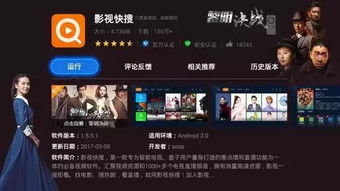 直播切片市场的火热与视频号平台的机遇