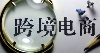 提升服务质量：海外仓企业的生存与发展关键