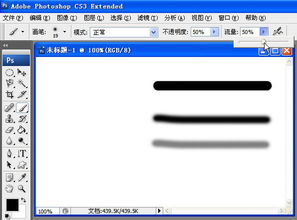 三、 运营工具升级