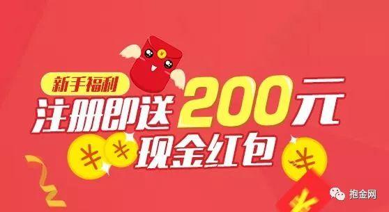 二、直通车新手100元优惠券使用技巧