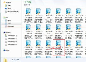 STEP2 本地化表达优化