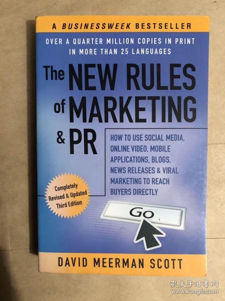 站外推广与支付周期：多维度提升购物体验