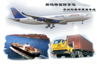 一、包装和标识要求