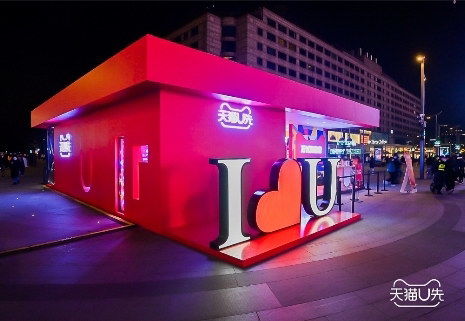 天猫品牌海外旗舰店的正品保证解析