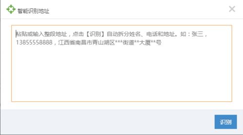 二、 加权平均法：平衡与工作量并重