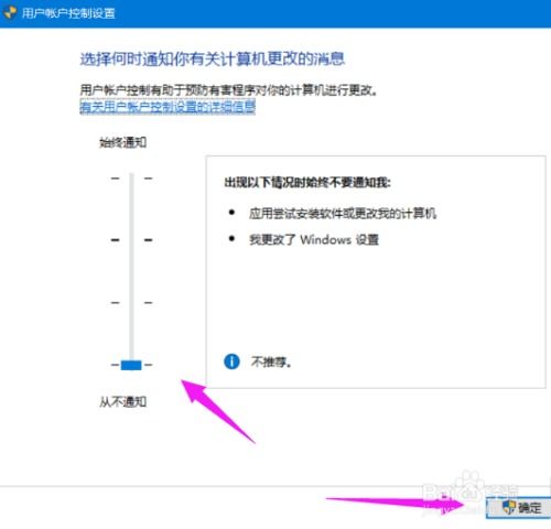 预设物流信息：细节决定成败