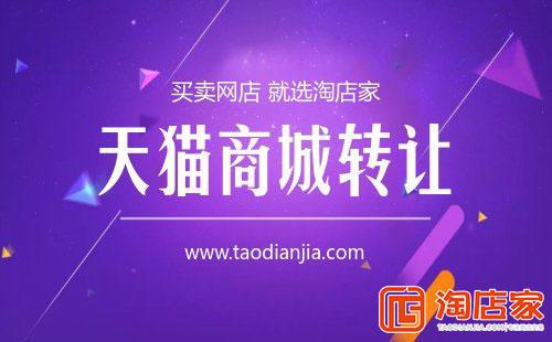 3. 签订合同和协议