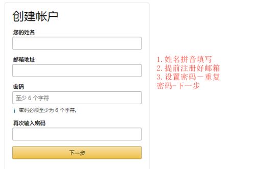 五、 社会保障：保障权益的凭证