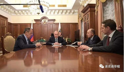 一、 俄罗斯海关提前申报机制