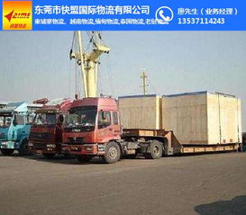 四、 东南亚专线的时效优化：全链条的技术协同