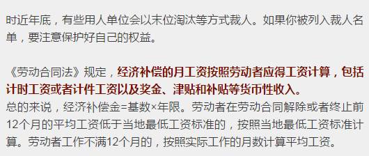 美国空派寄件注意事项