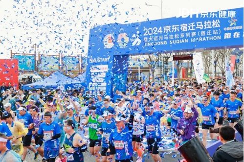 线上试点医保支付， 持续关注选手健康状况