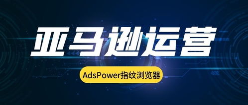 4. 处理关联账号违规问题