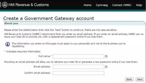 7. 留存备份文件