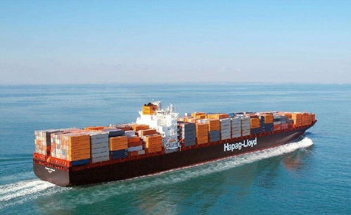 二、 货物损坏或灭失风险