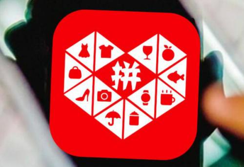 五、 热门资源位的获取方法