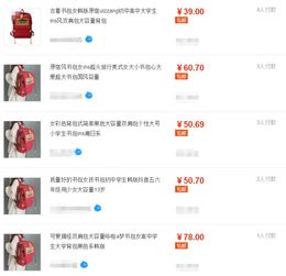 2. 快速响应市场