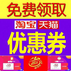 京东省省卡：购物省心省力的贴心服务