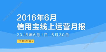 一、 主体登记概述