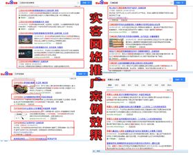 二、 地推提升销量的重要性