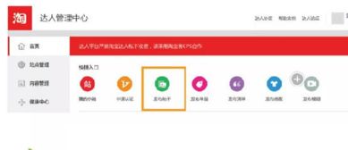 2. 商品质量与动态评分