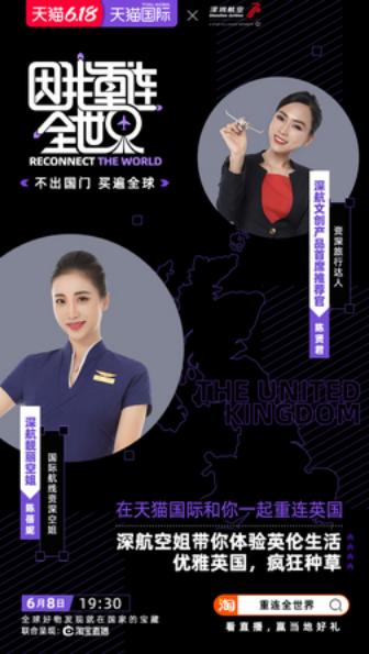 2. 选择合适的广告类型和投放渠道