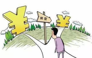 阿部：Neng源转型的“桥梁型人才”培养者