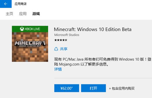 银联卡与支付宝：两种支付方式的优劣势分析