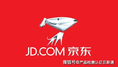 一、京东预售一定有货吗？