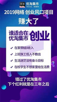 六、 消费者权益保障