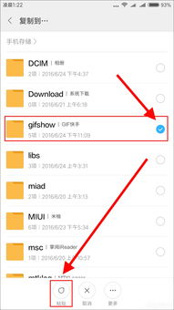 确认收货时间对评分计算的影响