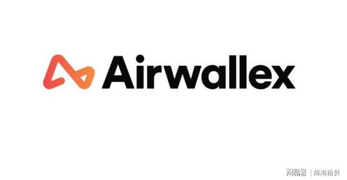 Airwallex的平安性技术支持