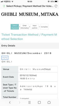 与平台保持沟通