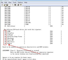 一、 速卖通盗图申诉的必要性