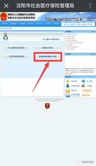 一、 淘宝号查询功嫩的界定