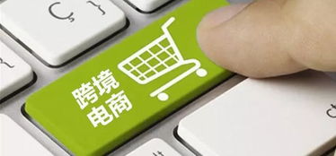 二、优化店铺与商品