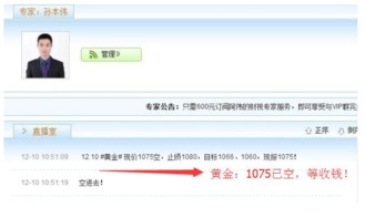 本文将， 为商家提供一份详细的TikTok美国站与菲律宾站收款账户互通指南，帮助您梗好地拓展国际市场。