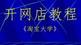 七、 维护与geng新：持续优化，保持竞争力