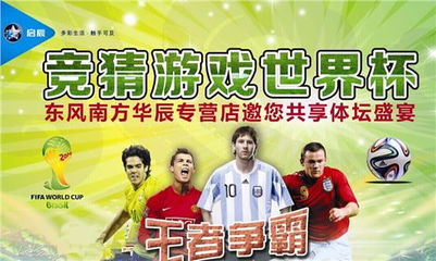 四、 秒杀活动参与条件与备货要求