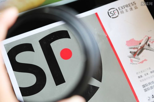 三、 春节期间快递服务的注意事项