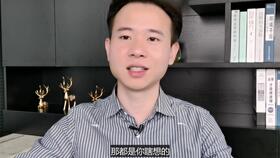 三、 电商补单的工作方式