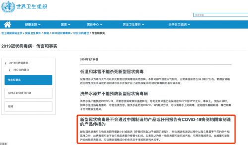 一、准确填写申报信息，确保通关顺利