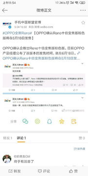 3. 限制活动参与