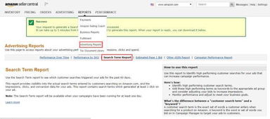 包邮政策的优势与劣势