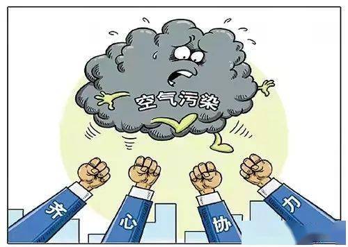 四、 污秽品：污染风险与环保要求