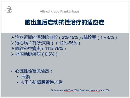 避免单一因素过度追求
