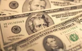 二、 登录与资金操作流程