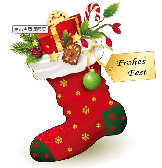 圣诞老人、 圣诞帽之类的饰品、装饰品等：