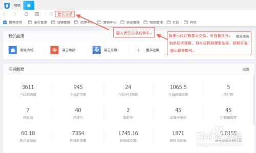 5. 单号一定真实